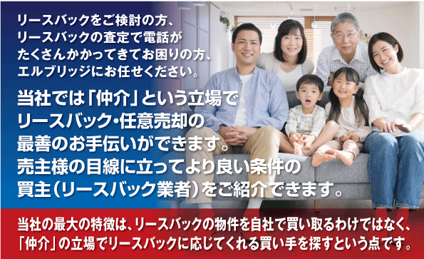 画像の説明